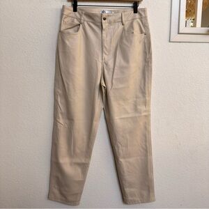 Zara Cream Faux Leather Pants NWT